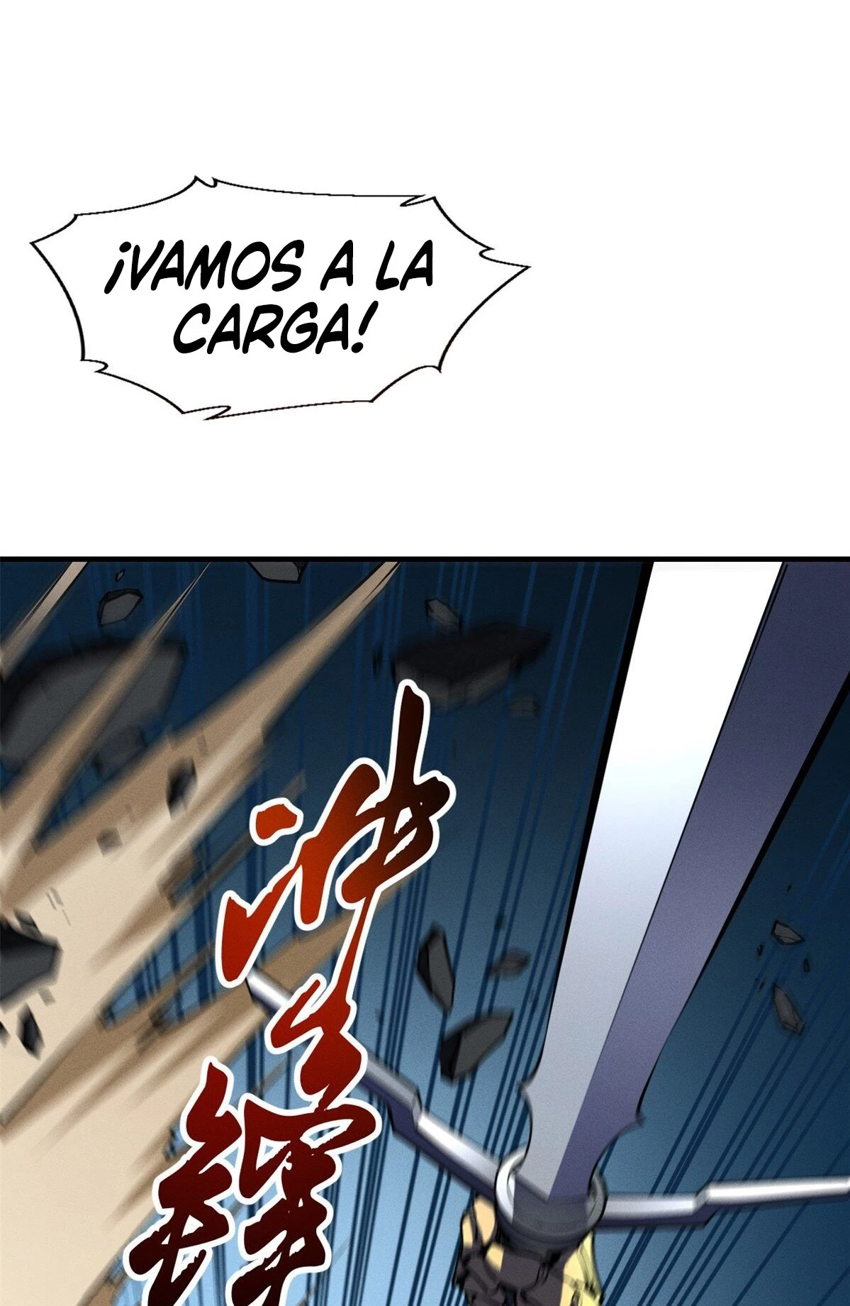 Reencarnación Del Dios De La Espada Más Fuerte - Capítulo 24 - Página 3 - LectorTMOo