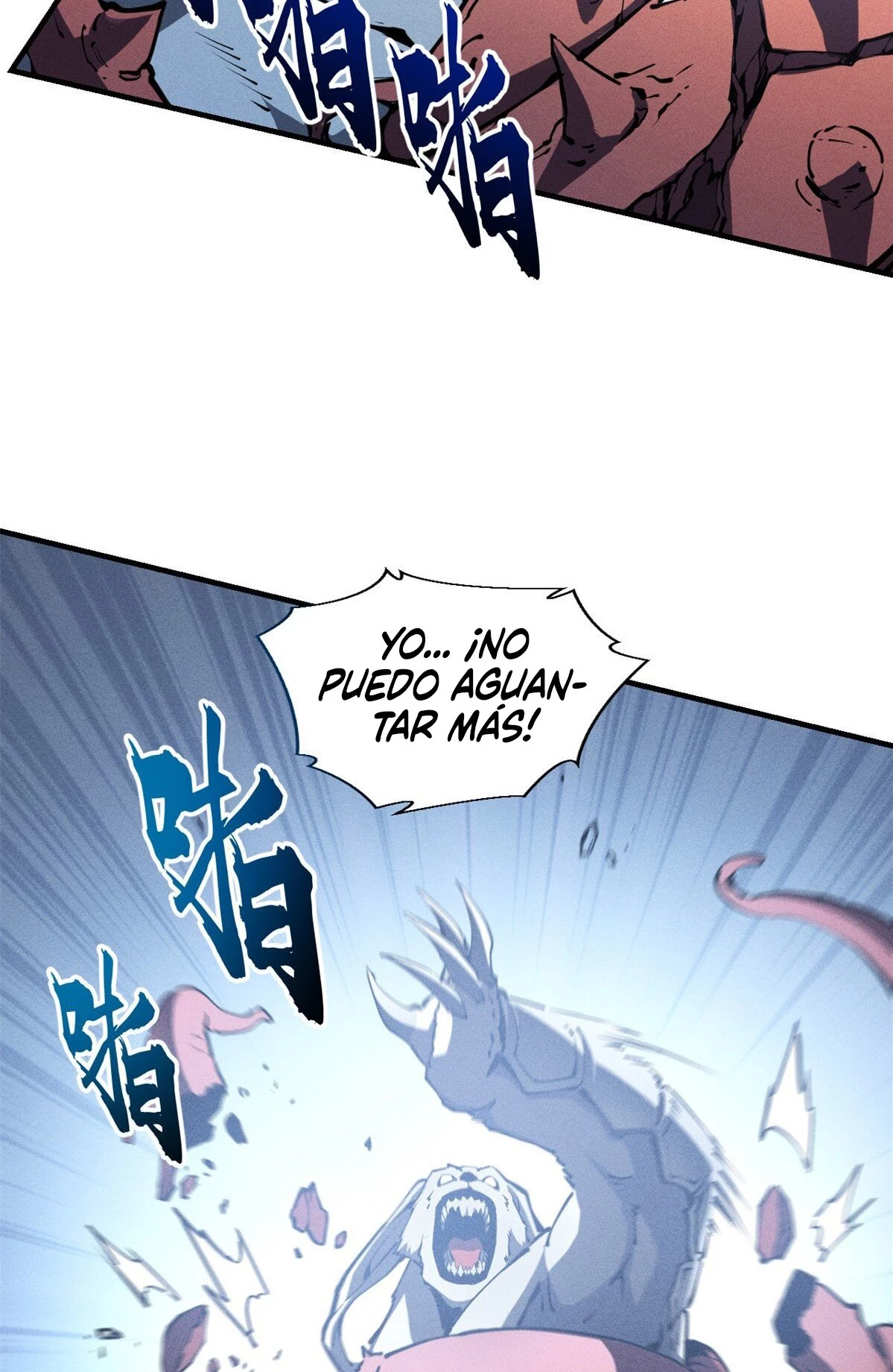 Reencarnación Del Dios De La Espada Más Fuerte - Capítulo 24 - Página 22 - LectorTMOo