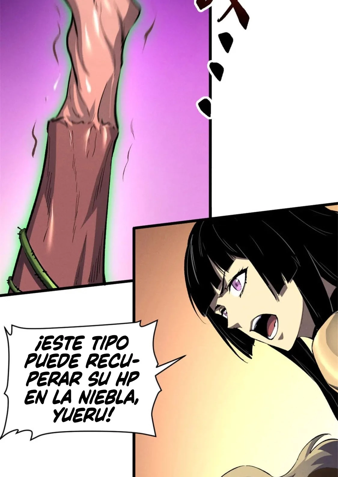 Reencarnación de un prodigio marcial - Capítulo 51 - Página 33 - LectorTMOo