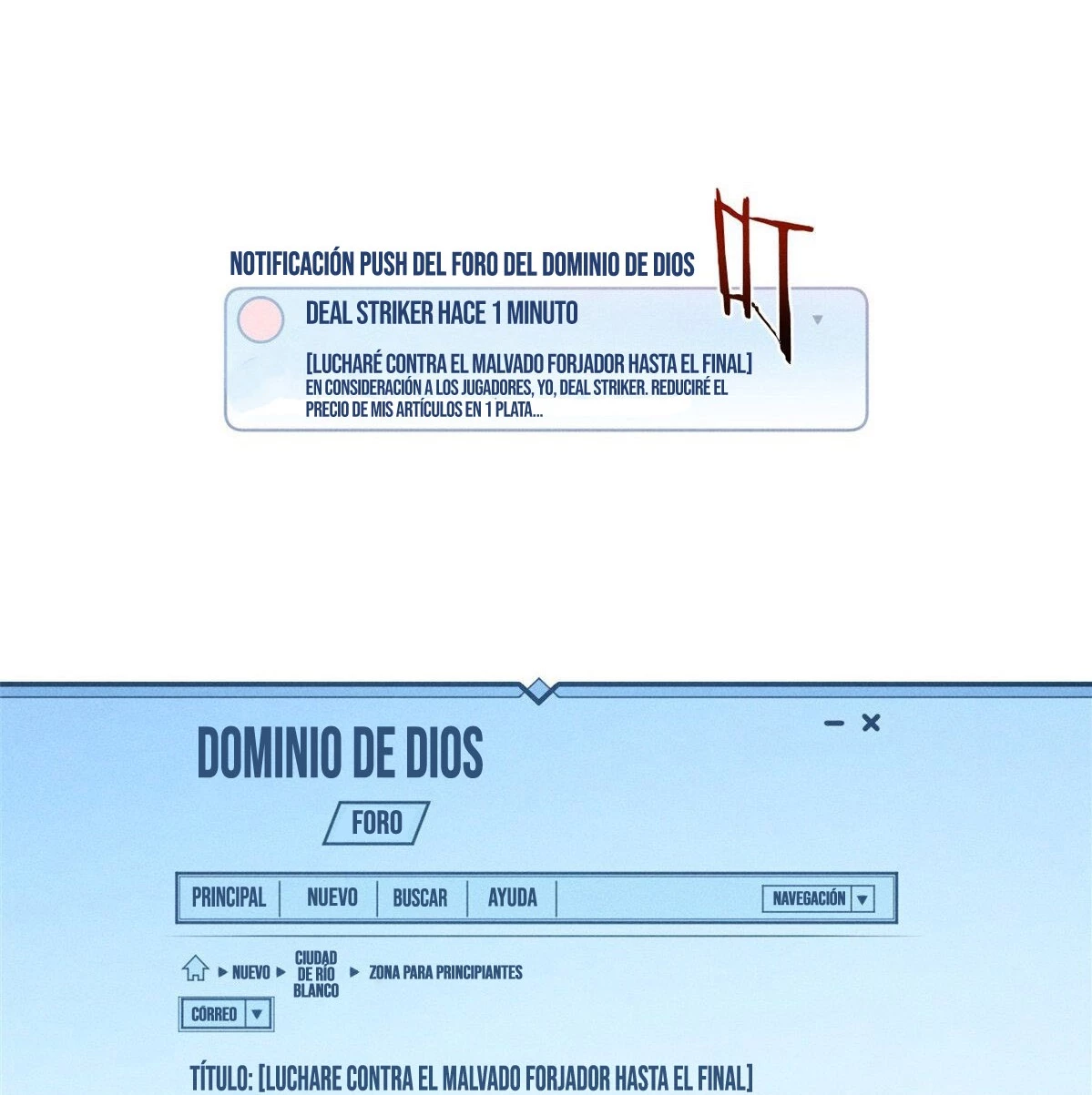 Reencarnación Del Dios De La Espada Más Fuerte - Capítulo 33 - Página 13 - LectorTMOo