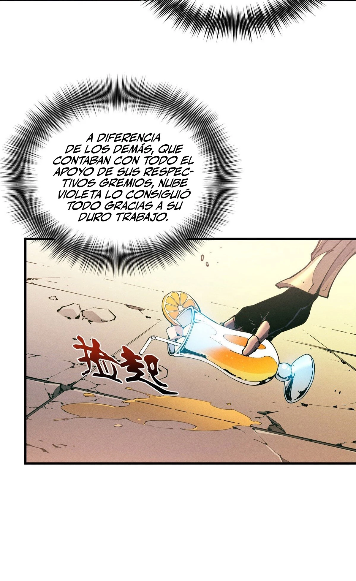 Reencarnación Del Dios De La Espada Más Fuerte - Capítulo 34 - Página 5 - LectorTMOo