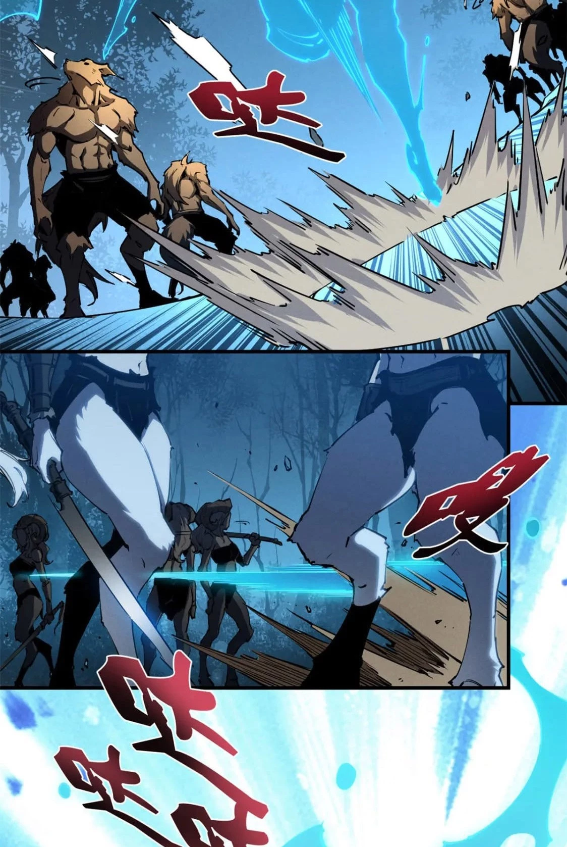 Reencarnación Del Dios De La Espada Más Fuerte - Capítulo 36 - Página 11 - LectorTMOo