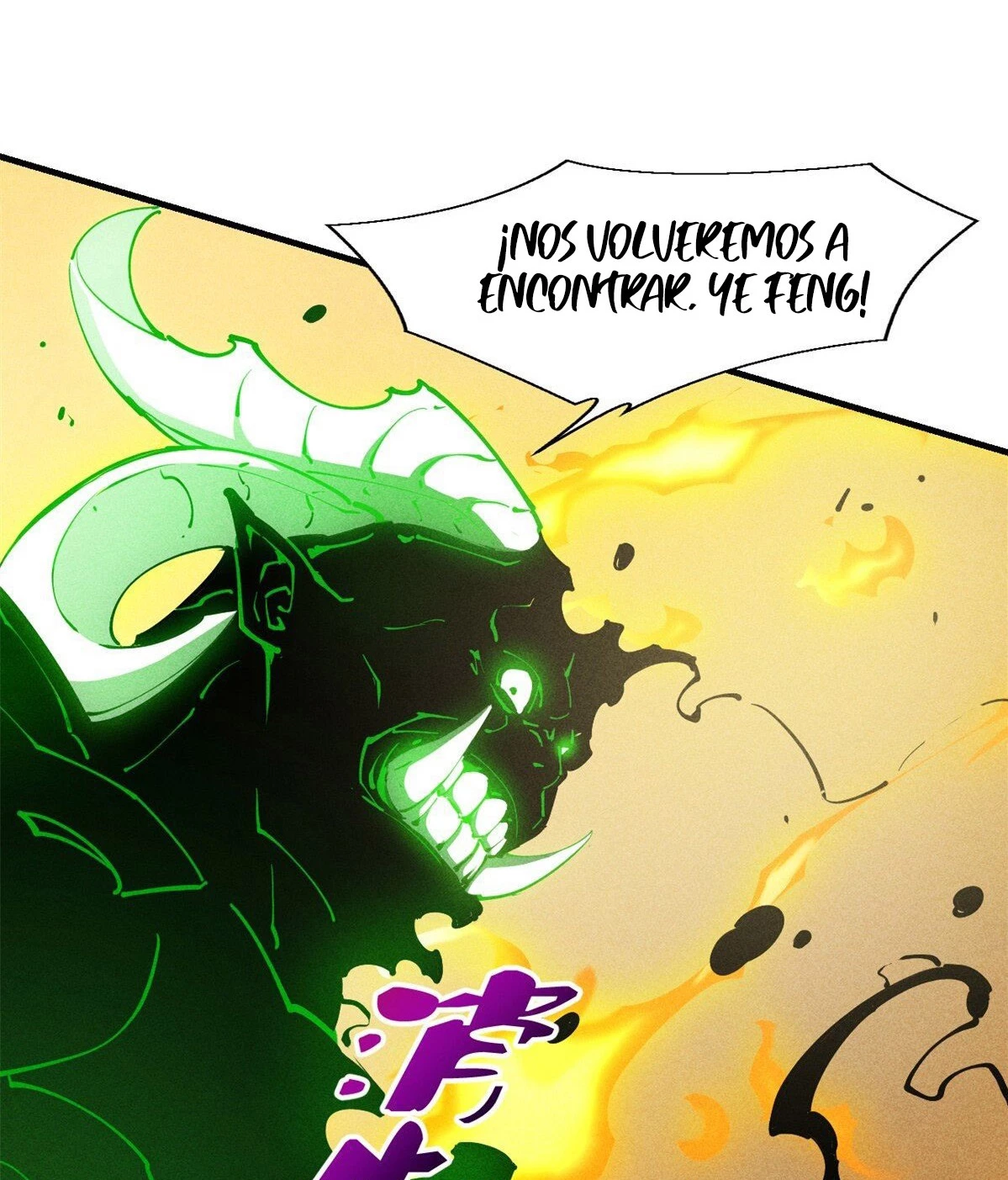 Reencarnación Del Dios De La Espada Más Fuerte - Capítulo 35 - Página 34 - LectorTMOo