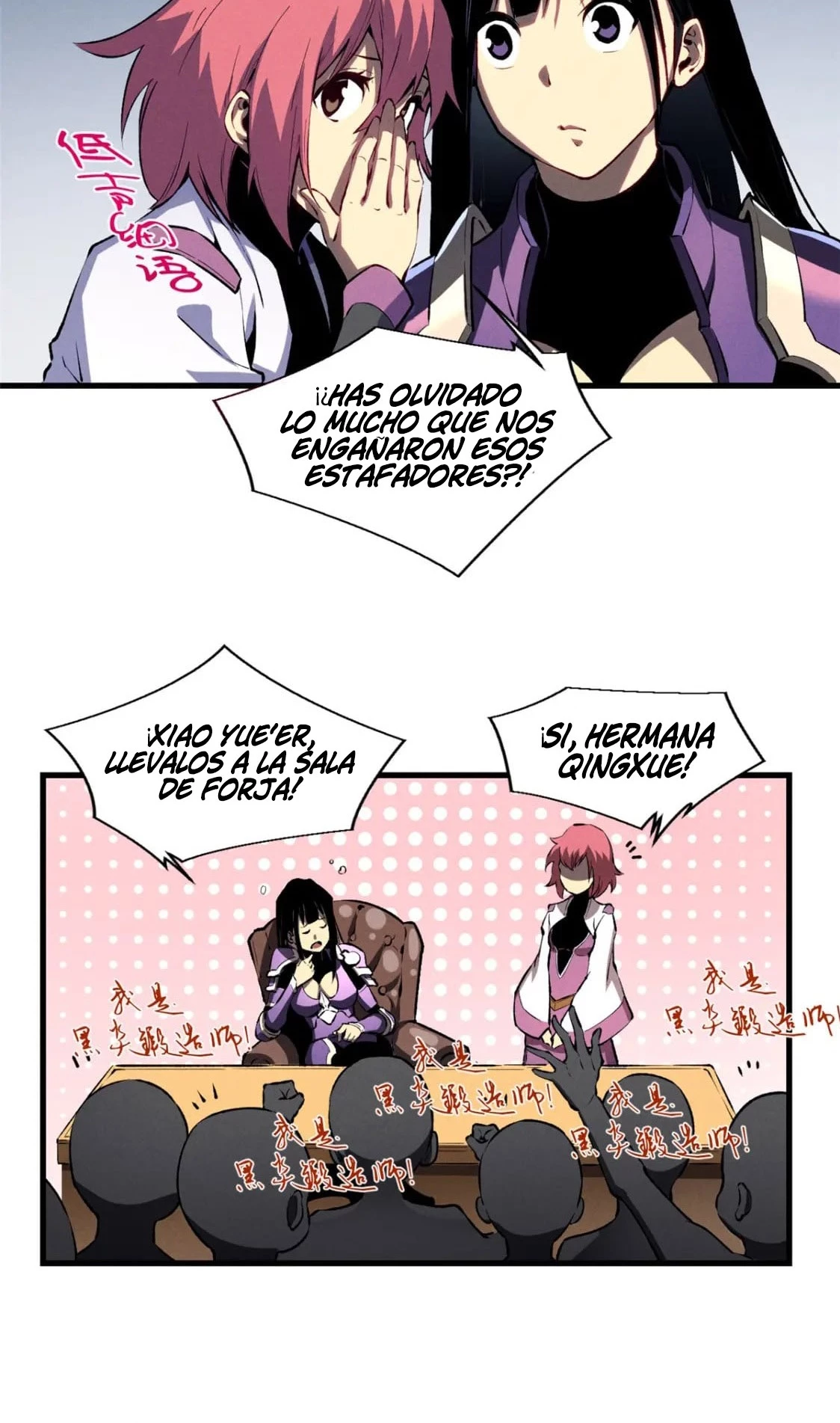 Reencarnación Del Dios De La Espada Más Fuerte - Capítulo 39 - Página 39 - LectorTMOo