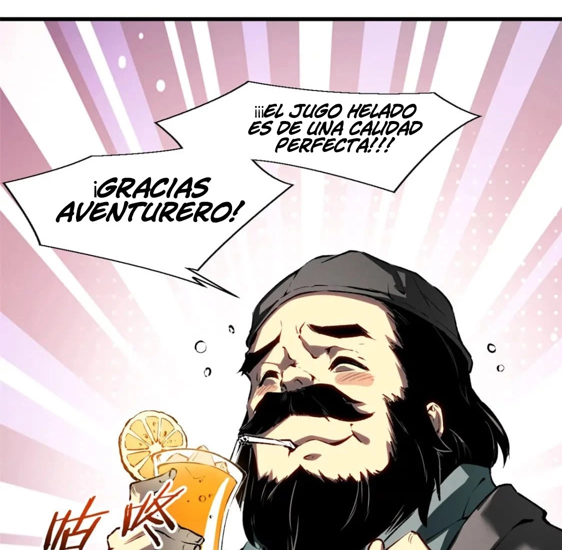 Reencarnación Del Dios De La Espada Más Fuerte - Capítulo 40 - Página 13 - LectorTMOo