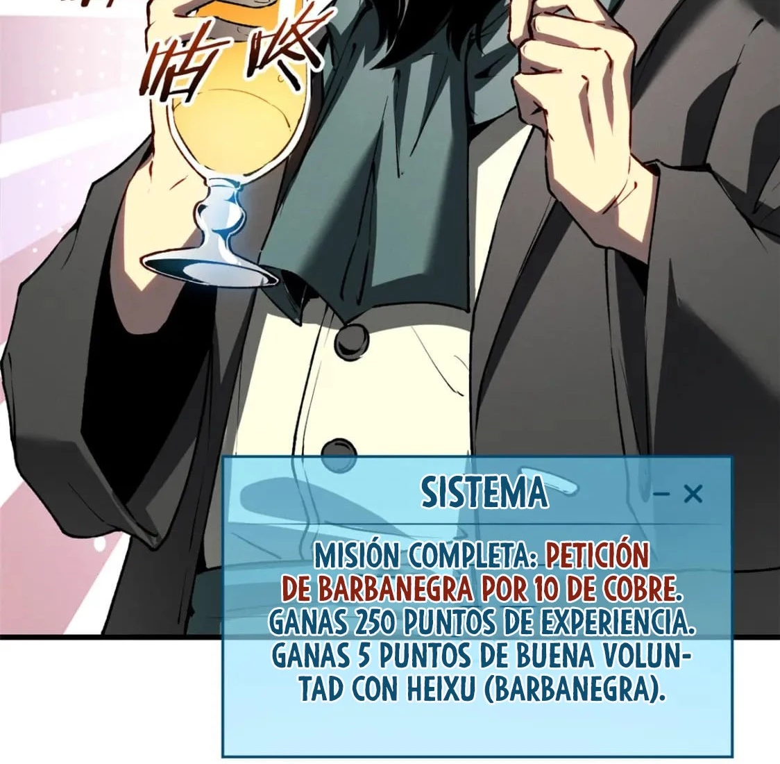 Reencarnación Del Dios De La Espada Más Fuerte - Capítulo 40 - Página 14 - LectorTMOo