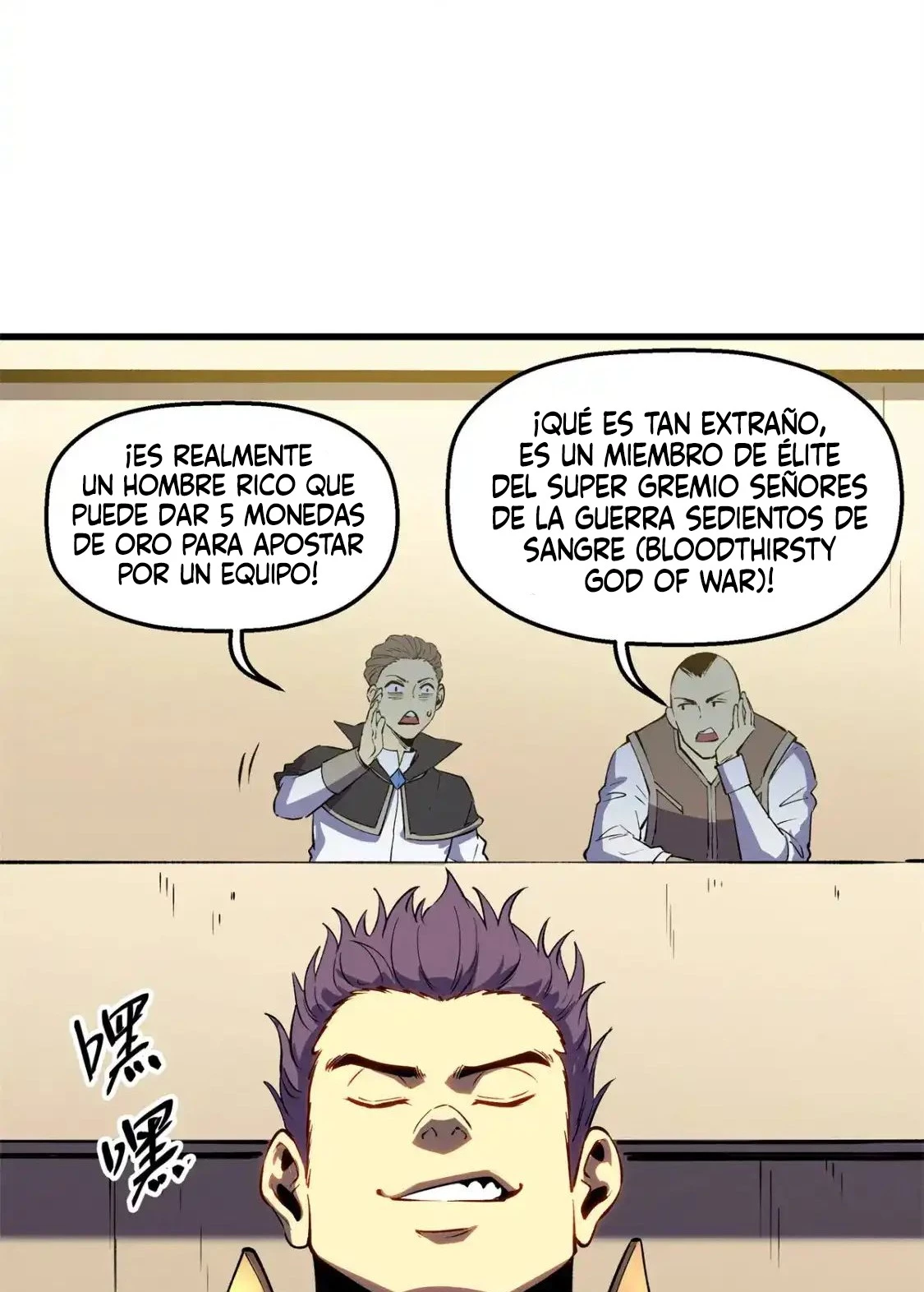 Reencarnación de un prodigio marcial - Capítulo 62 - Página 15 - LectorTMOo