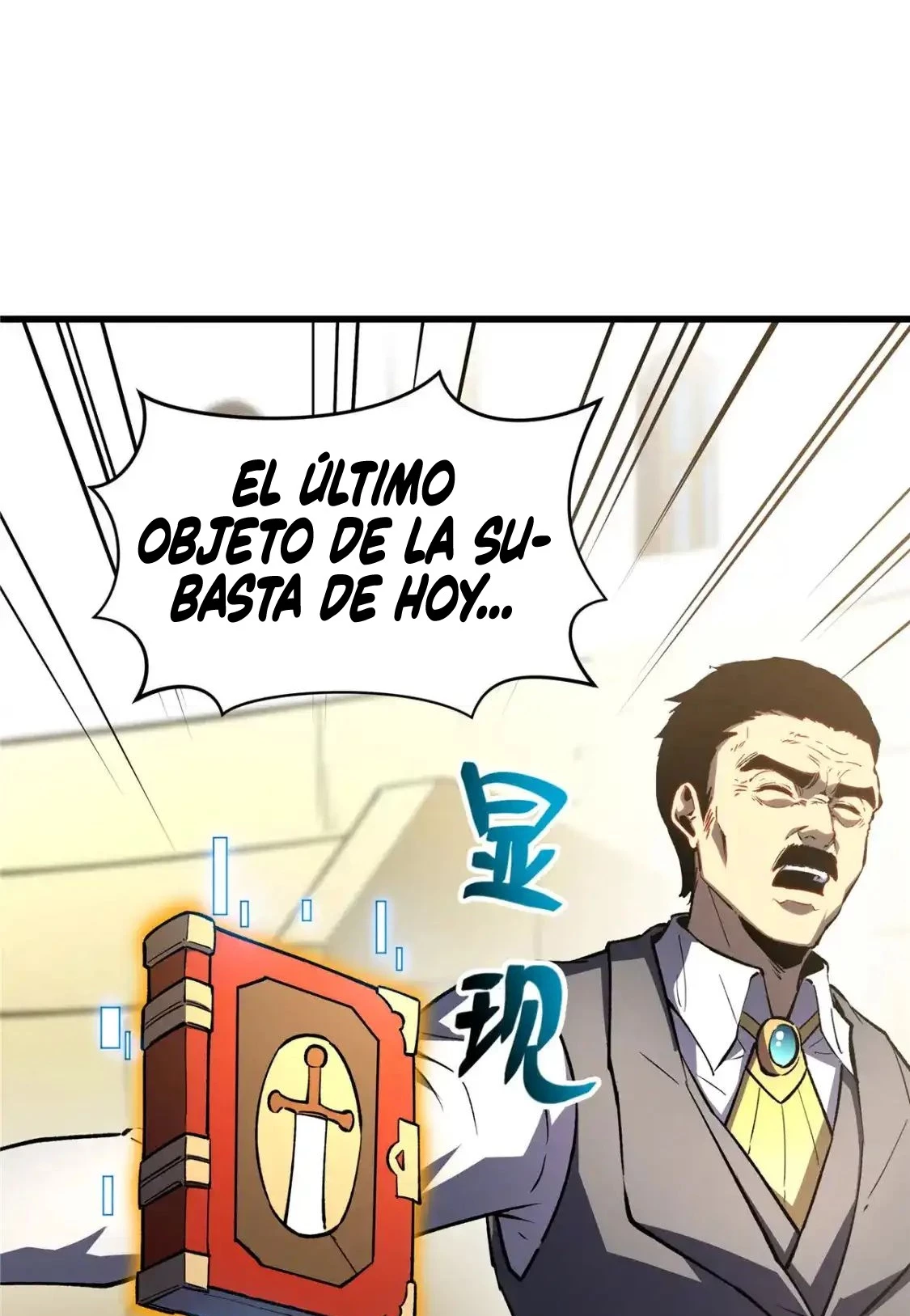 Reencarnación de un prodigio marcial - Capítulo 63 - Página 25 - LectorTMOo