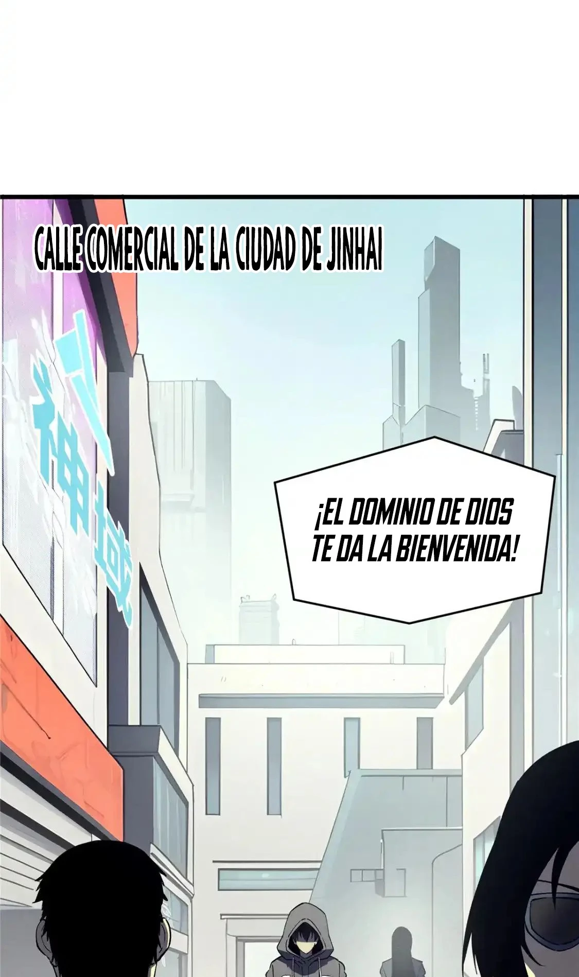 Reencarnación de un prodigio marcial - Capítulo 65 - Página 17 - LectorTMOo