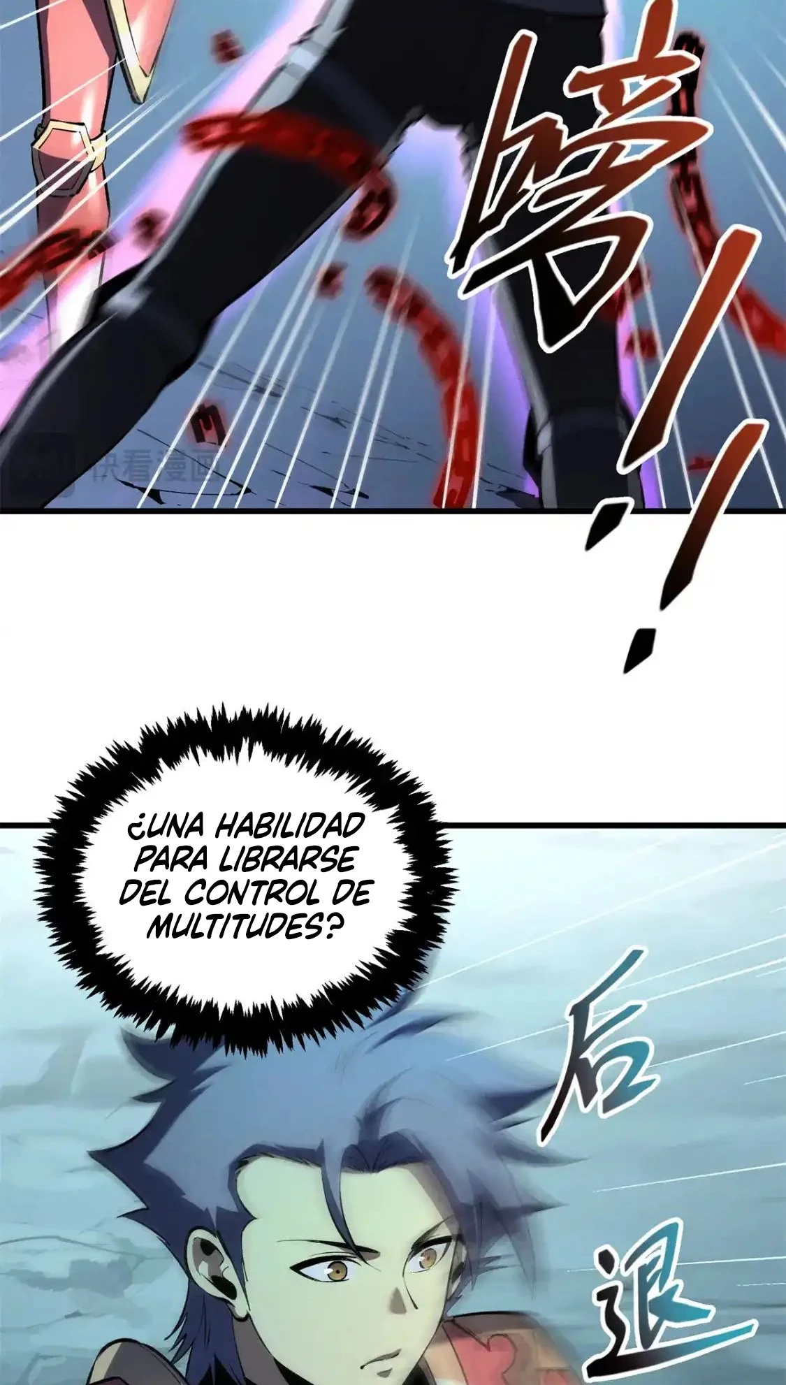 Reencarnación de un prodigio marcial - Capítulo 67 - Página 41 - LectorTMOo