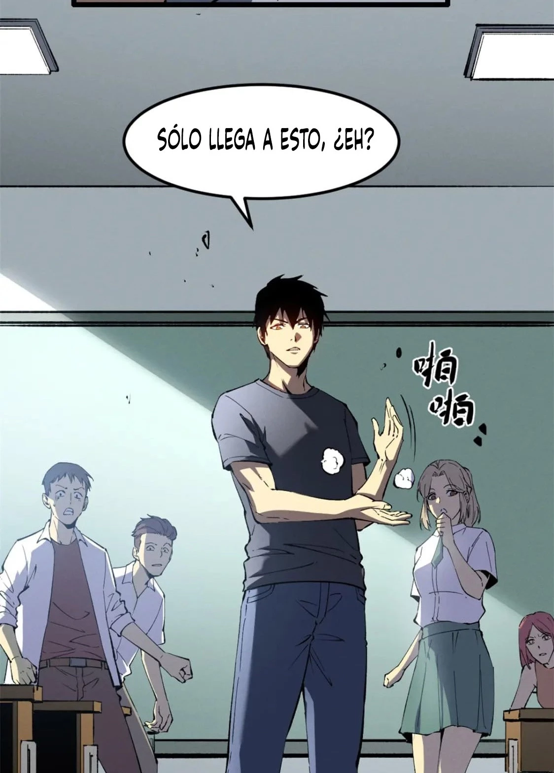 Reencarnación Del Dios De La Espada Más Fuerte - Capítulo 46 - Página 4 - LectorTMOo
