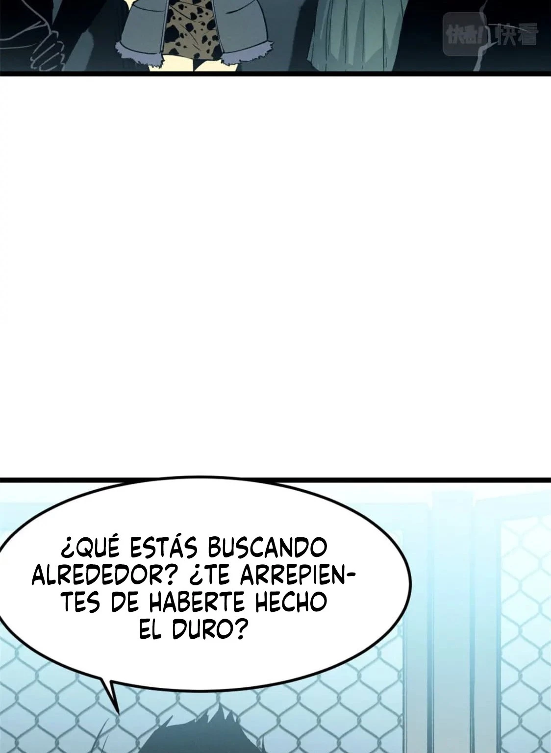 Reencarnación Del Dios De La Espada Más Fuerte - Capítulo 46 - Página 37 - LectorTMOo