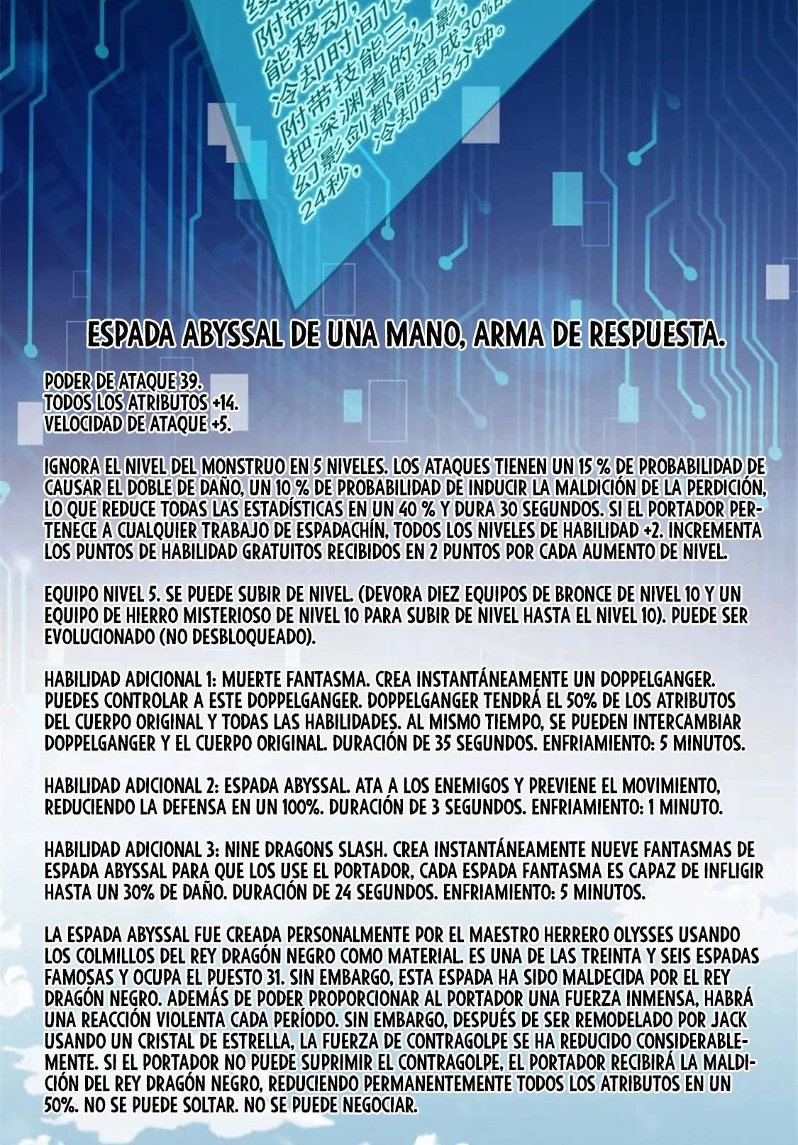 Reencarnación Del Dios De La Espada Más Fuerte - Capítulo 49 - Página 21 - LectorTMOo