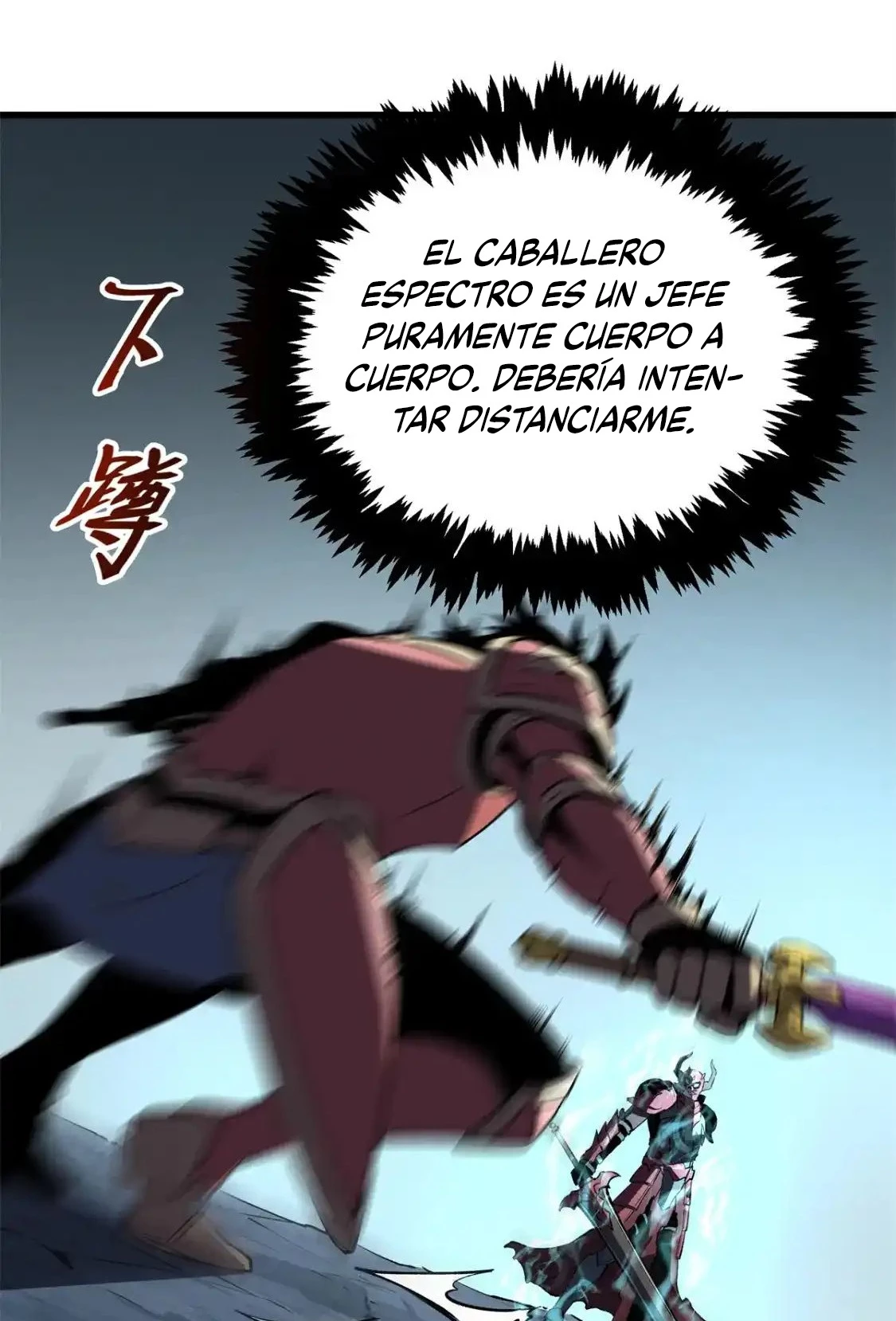 Reencarnación de un prodigio marcial - Capítulo 70 - Página 41 - LectorTMOo