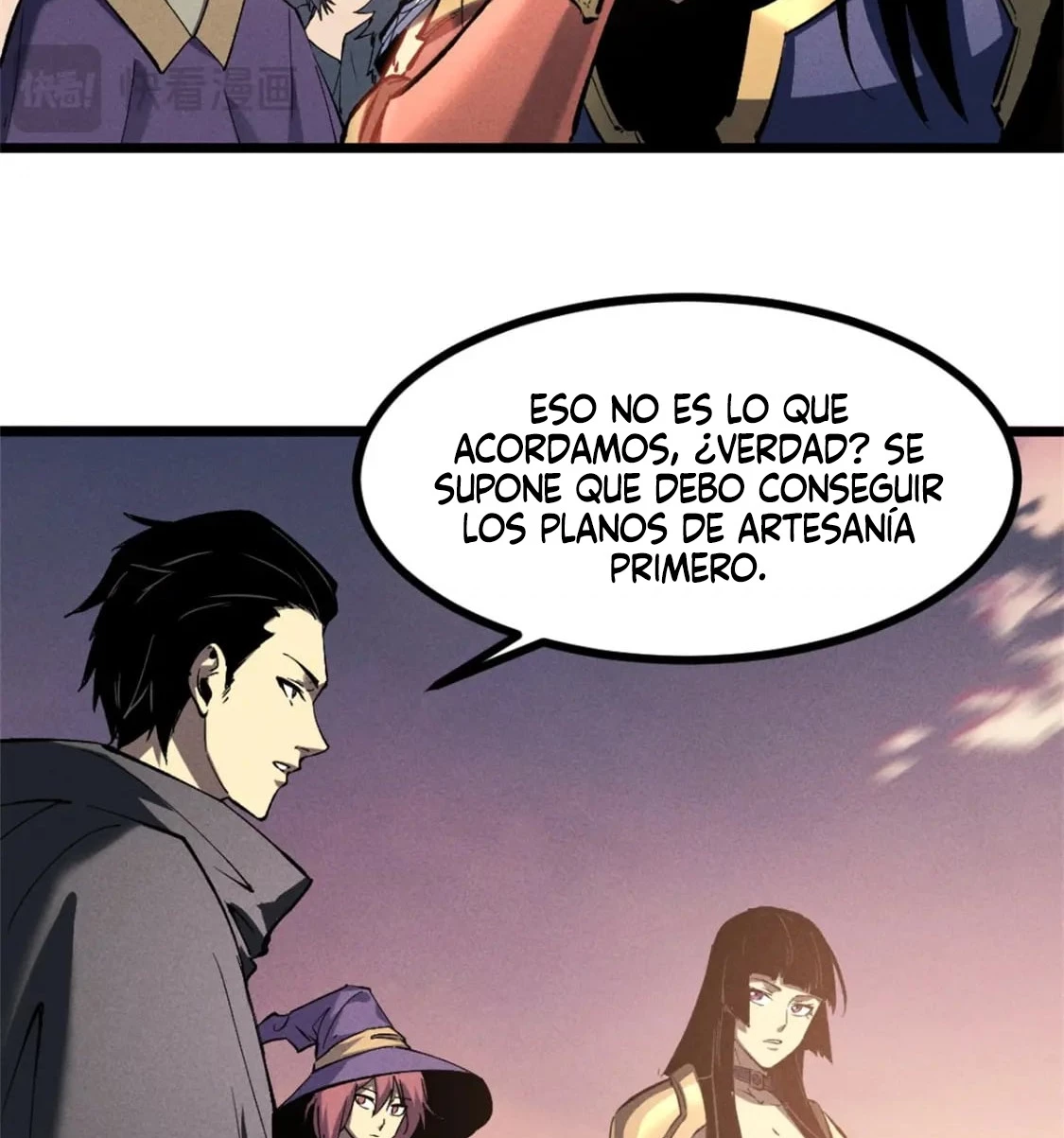 Reencarnación Del Dios De La Espada Más Fuerte - Capítulo 50 - Página 16 - LectorTMOo