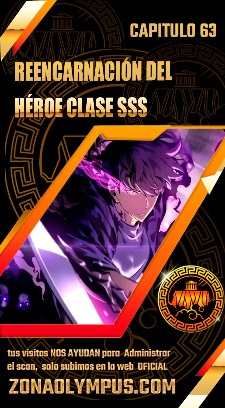Reencarnación del Héroe Clase SSS capítulo 63 página 1
