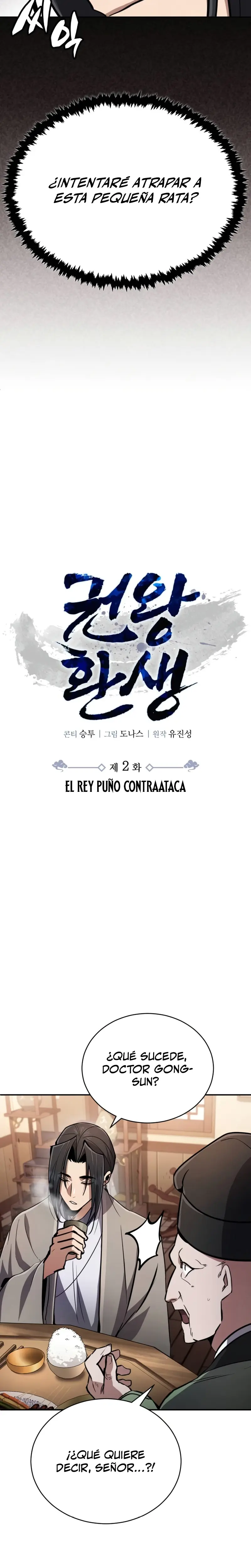 Reencarnación del Rey del Puño - Capítulo 2 - Página 8 - LectorTMOo
