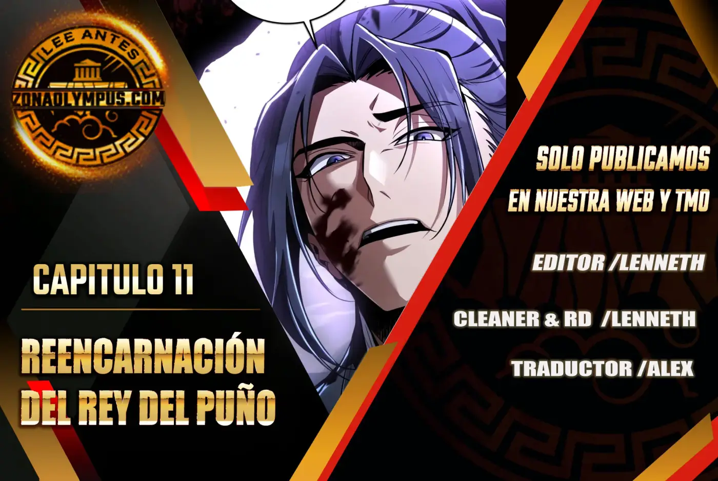 Reencarnación del Rey del Puño - Capítulo 11 - Página 1 - LectorTMOo