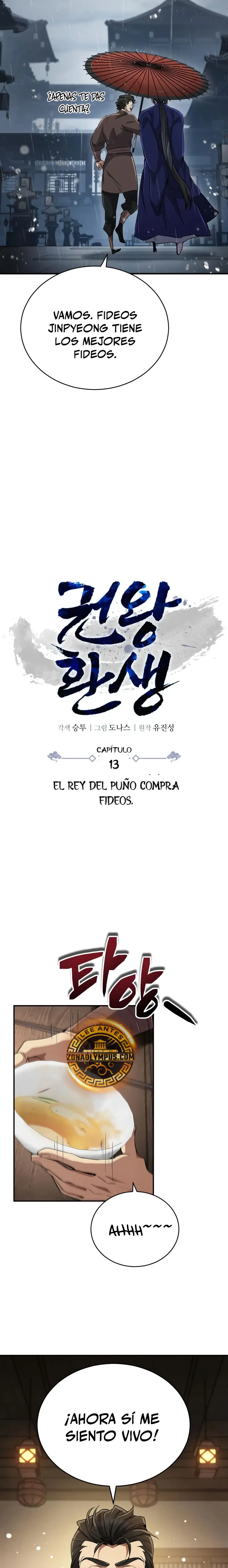 Reencarnación del Rey del Puño - Capítulo 13 - Página 12 - LectorTMOo