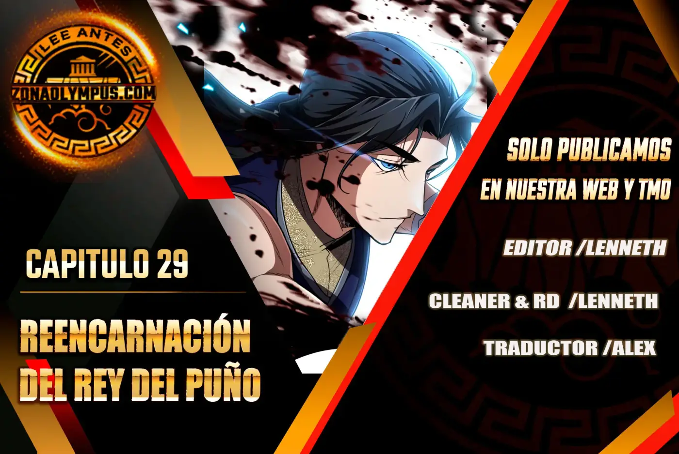 Reencarnación del Rey del Puño - Capítulo 15 - Página 1 - LectorTMOo