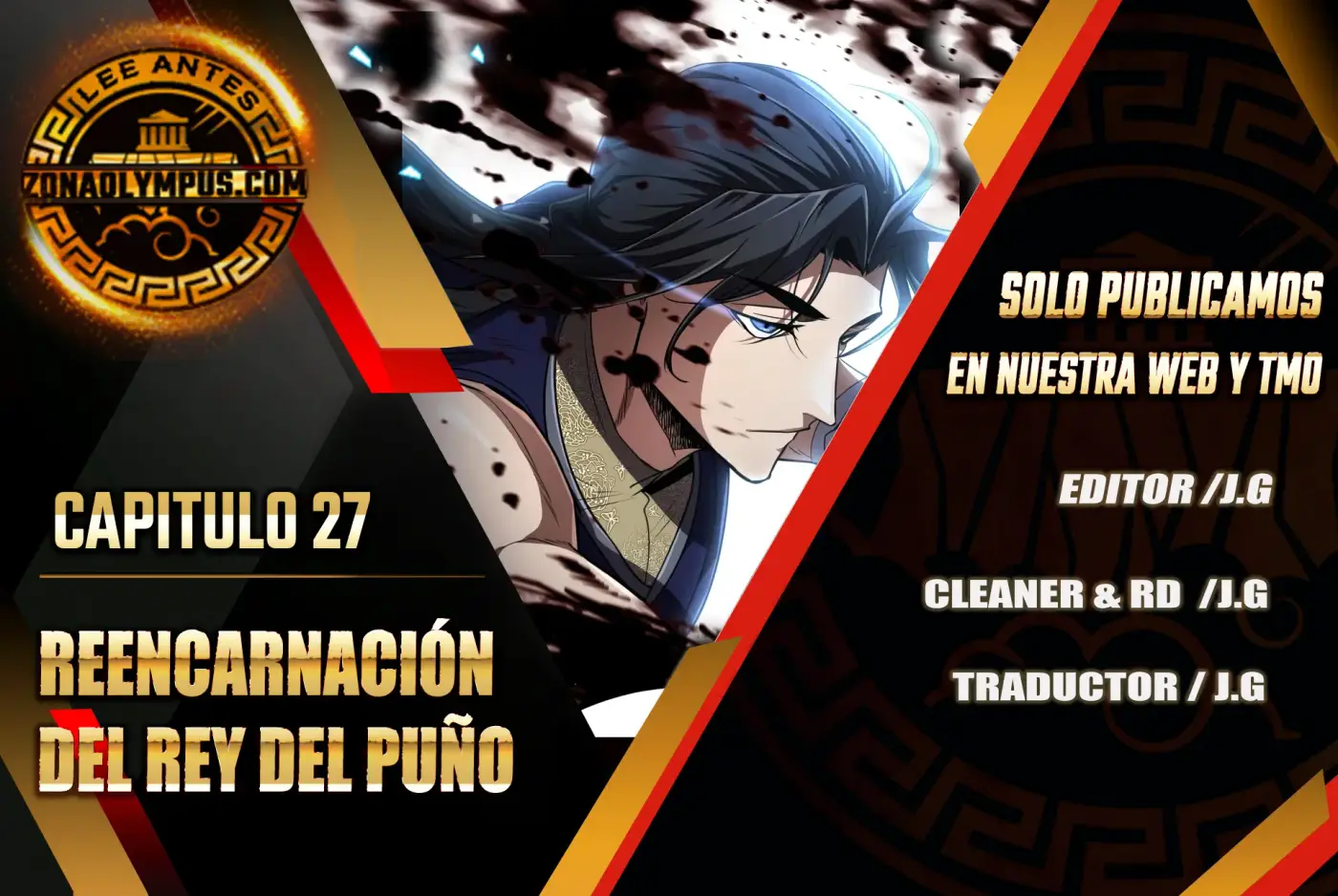 Reencarnación del Rey del Puño - Capítulo 27 - Página 1 - LectorTMOo
