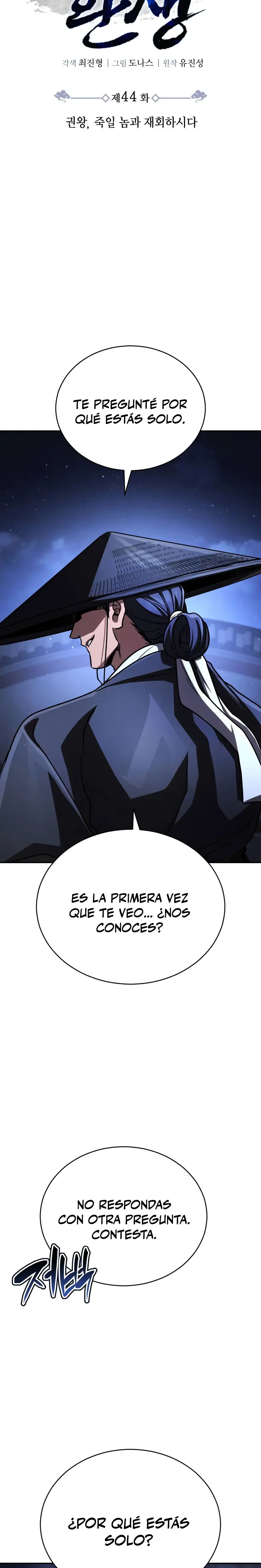 Reencarnación del Rey del Puño - Capítulo 44 - Página 21 - LectorTMOo