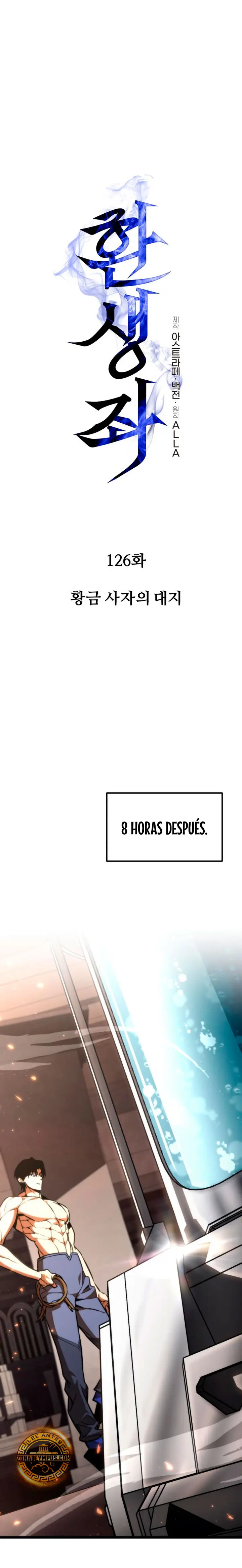 Reencarnado - Capítulo 126 - Página 15 - LectorTMOo