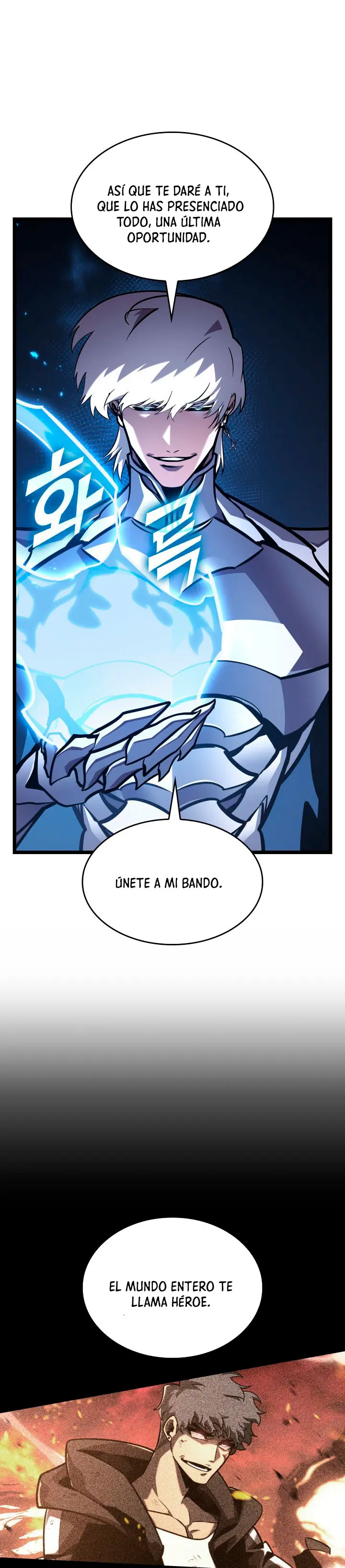 Regreso del ranker de clase SSS - Capítulo 197 - Página 16 - LectorTMOo
