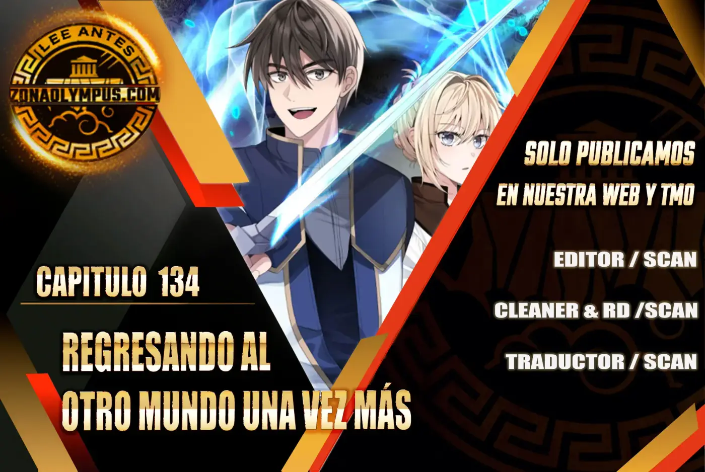 Regresando al Otro Mundo una vez mas. - Capítulo 134 - Página 2 - LectorTMOo