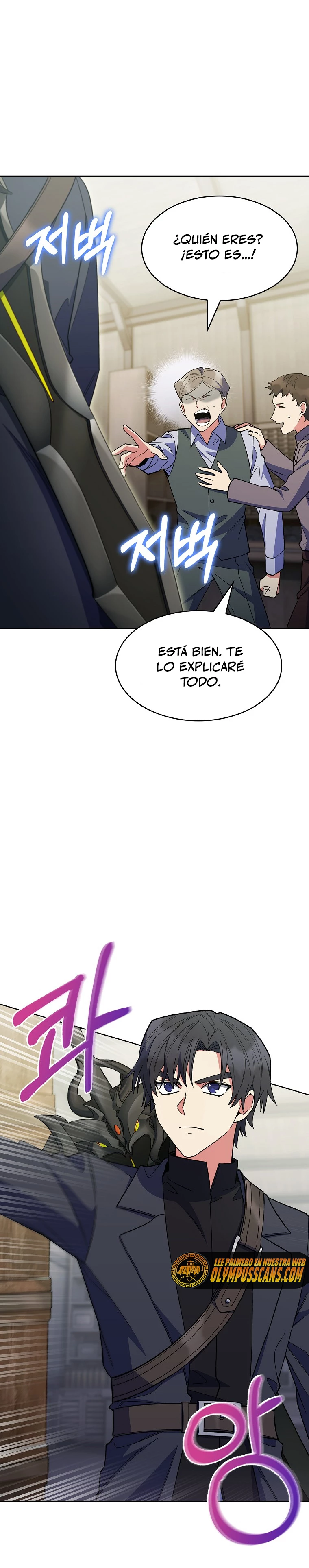 Regresé a mi arruinada familia - Capítulo 32 - Página 6 - LectorTMOo