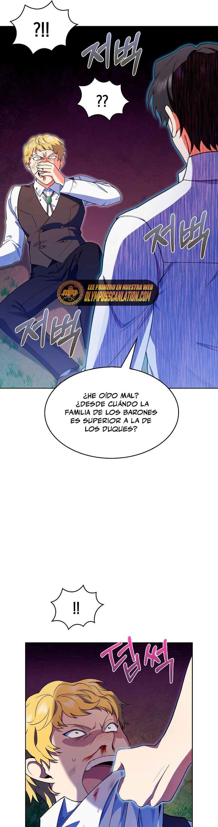 Regresé a mi arruinada familia - Capítulo 10 - Página 54 - LectorTMOo