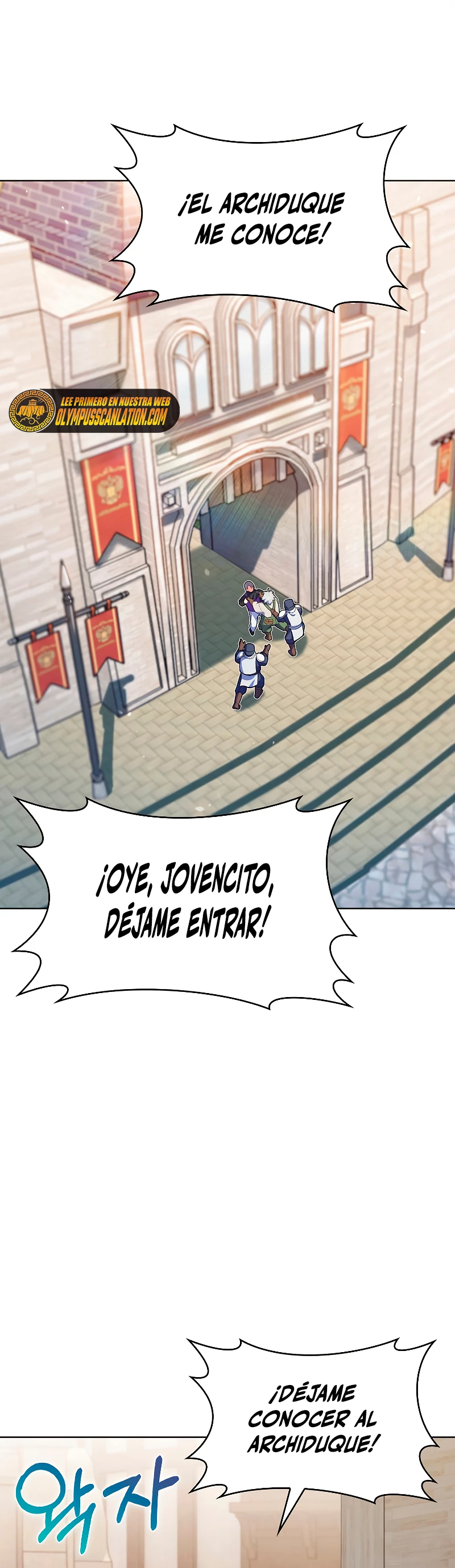 Regresé a mi arruinada familia - Capítulo 14 - Página 47 - LectorTMOo