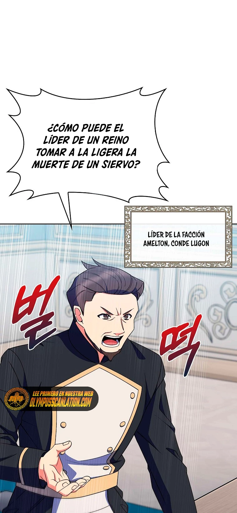 Regresé a mi arruinada familia - Capítulo 24 - Página 4 - LectorTMOo