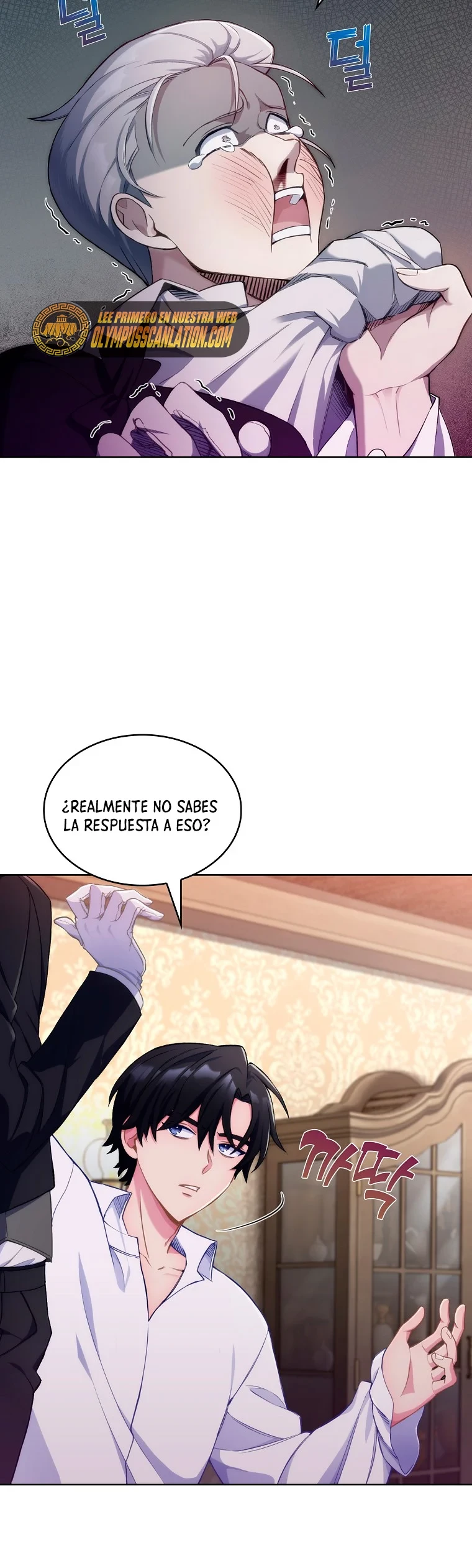 Regresé a mi arruinada familia - Capítulo 3 - Página 15 - LectorTMOo