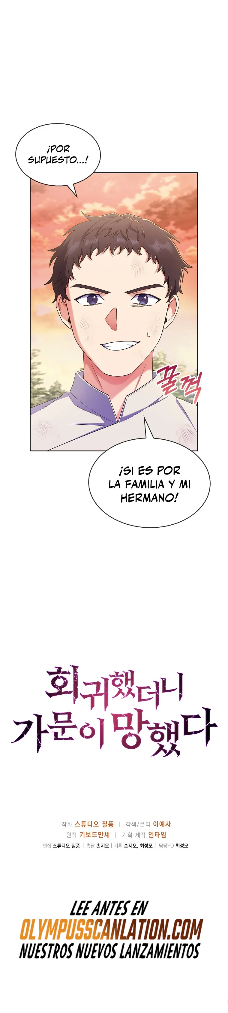 Regresé a mi arruinada familia - Capítulo 5 - Página 42 - LectorTMOo