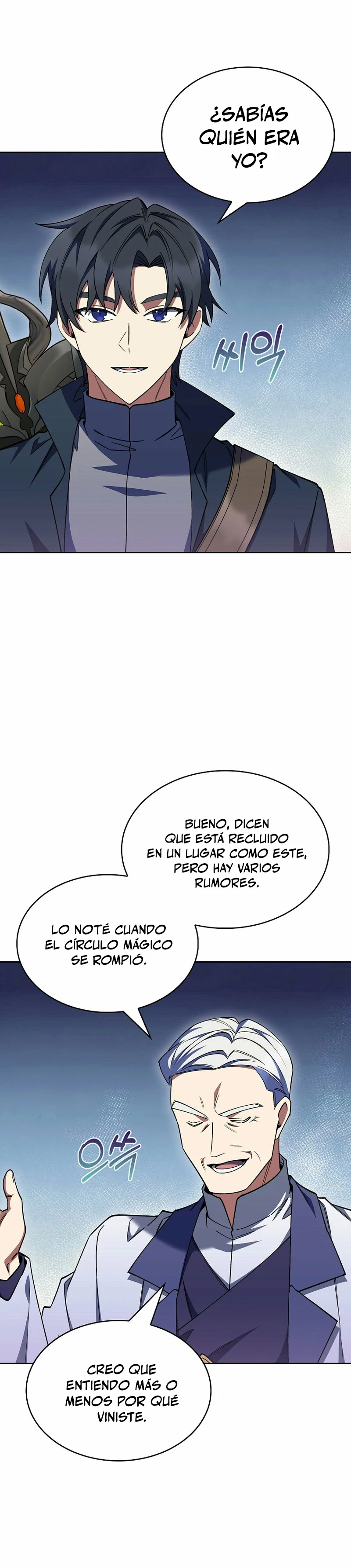 Regresé a mi arruinada familia - Capítulo 45 - Página 25 - LectorTMOo