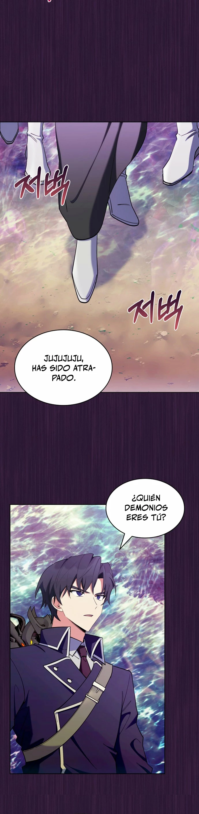 Regresé a mi arruinada familia - Capítulo 51 - Página 17 - LectorTMOo