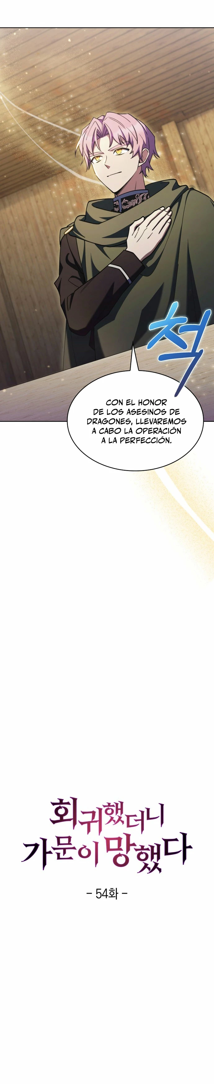 Regresé a mi arruinada familia - Capítulo 54 - Página 11 - LectorTMOo