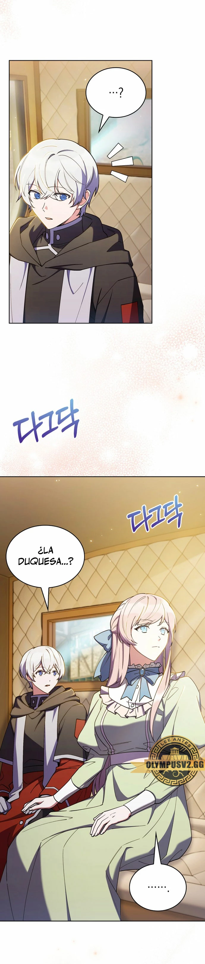 Regresé a mi arruinada familia - Capítulo 57 - Página 18 - LectorTMOo