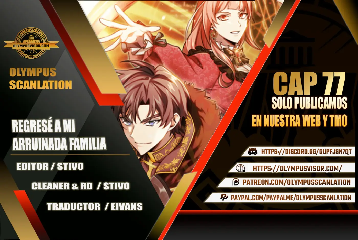 Regresé a mi arruinada familia - Capítulo 77 - Página 1 - LectorTMOo