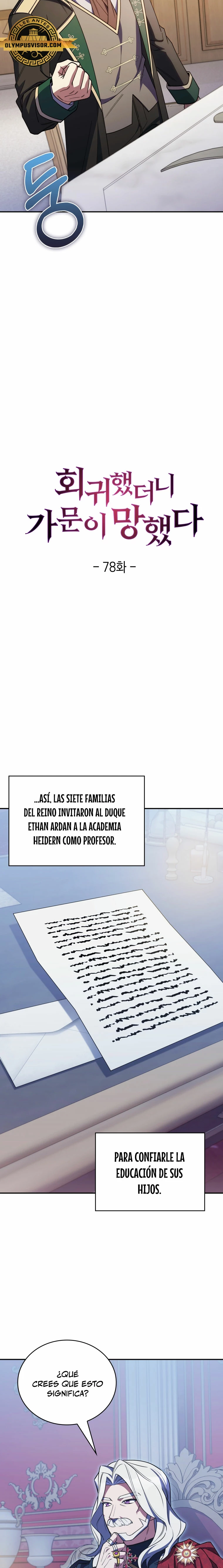 Regresé a mi arruinada familia - Capítulo 78 - Página 10 - LectorTMOo