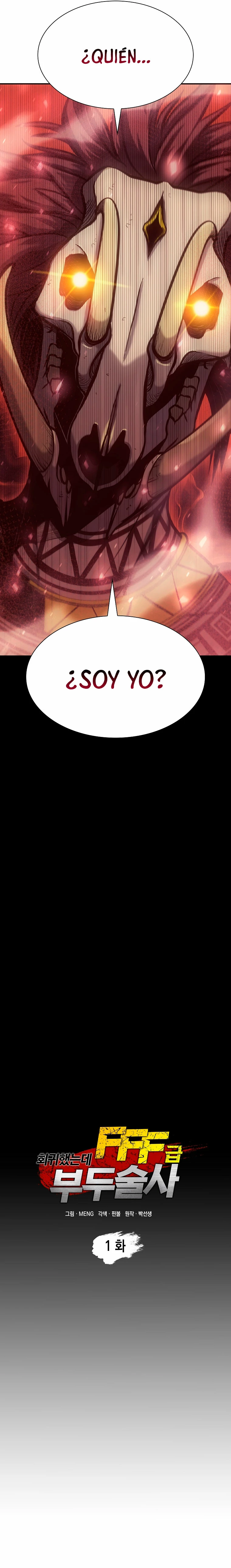 Regrese como un chamán de clase FFF - Capítulo 1 - Página 8 - LectorTMOo