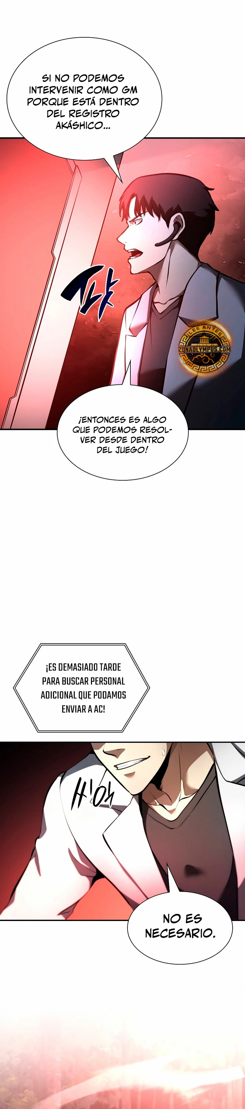 Regrese como un chamán de clase FFF - Capítulo 101 - Página 14 - LectorTMOo