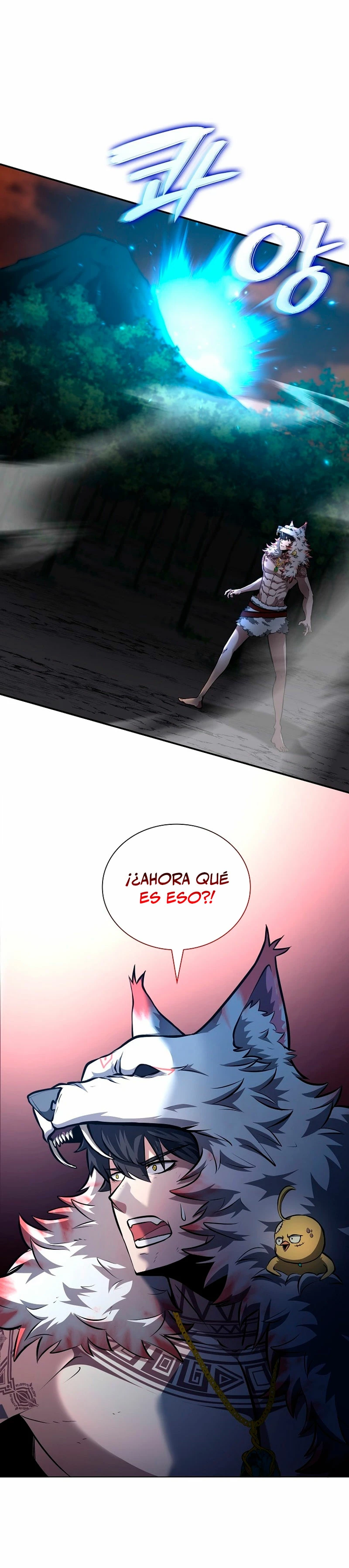 Regrese como un chamán de clase FFF - Capítulo 102 - Página 3 - LectorTMOo