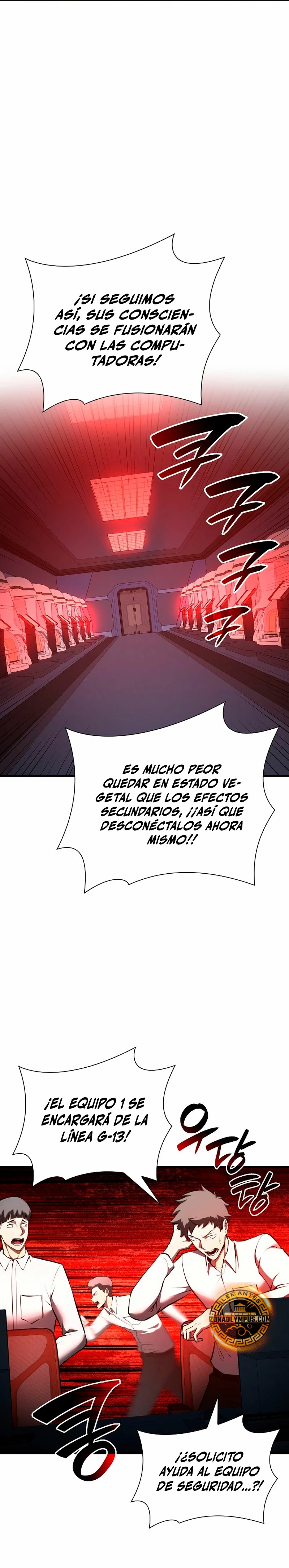 Regrese como un chamán de clase FFF - Capítulo 104 - Página 5 - LectorTMOo