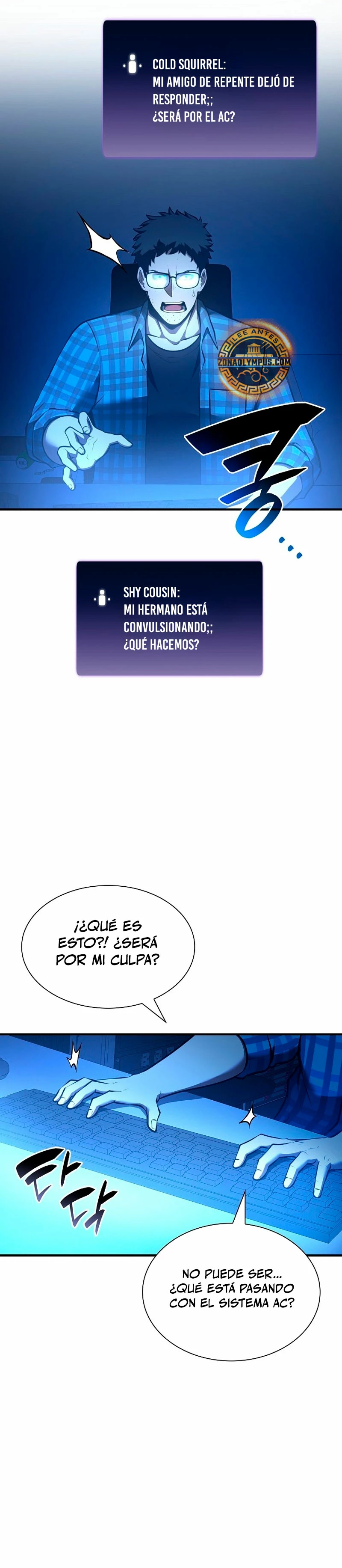 Regrese como un chamán de clase FFF - Capítulo 104 - Página 16 - LectorTMOo