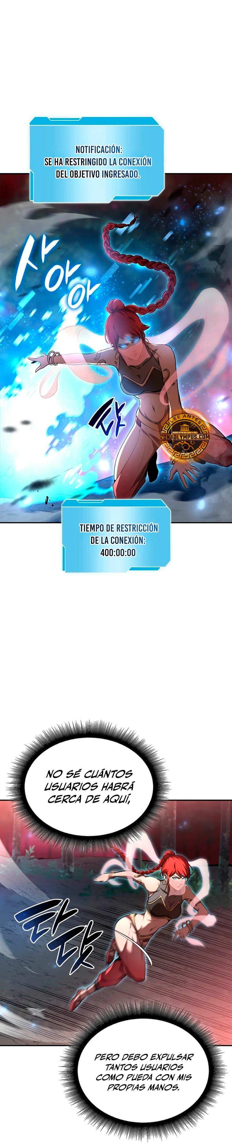 Regrese como un chamán de clase FFF - Capítulo 104 - Página 23 - LectorTMOo