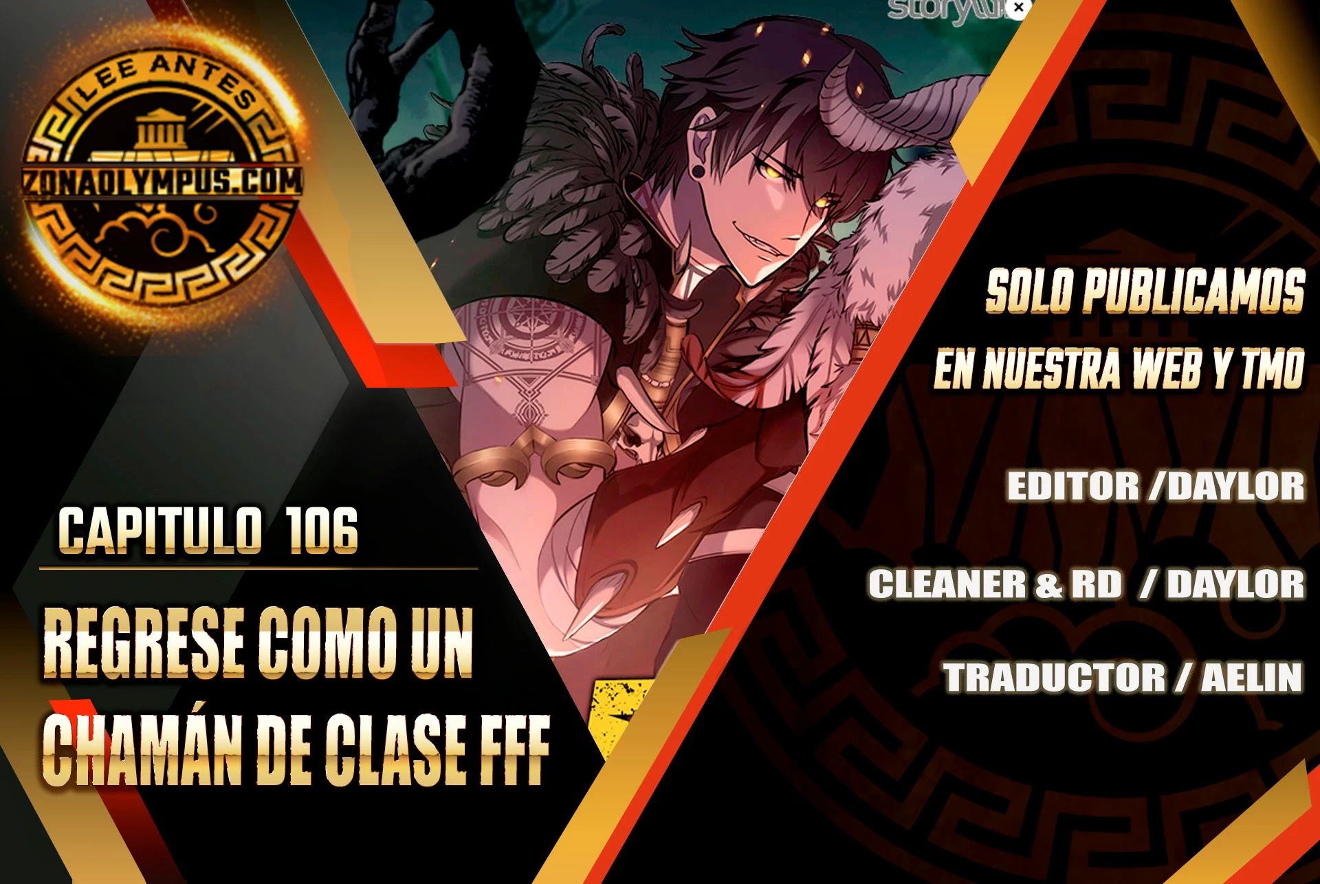 Regrese como un chamán de clase FFF - Capítulo 106 - Página 1 - LectorTMOo