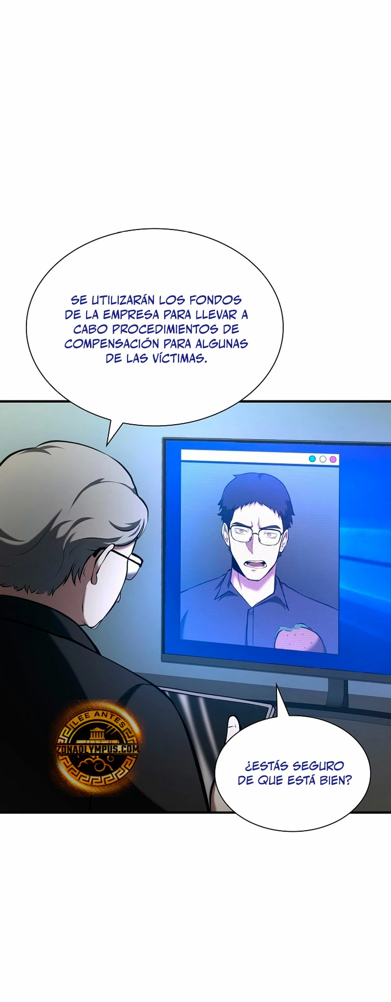 Regrese como un chamán de clase FFF - Capítulo 109 - Página 17 - LectorTMOo