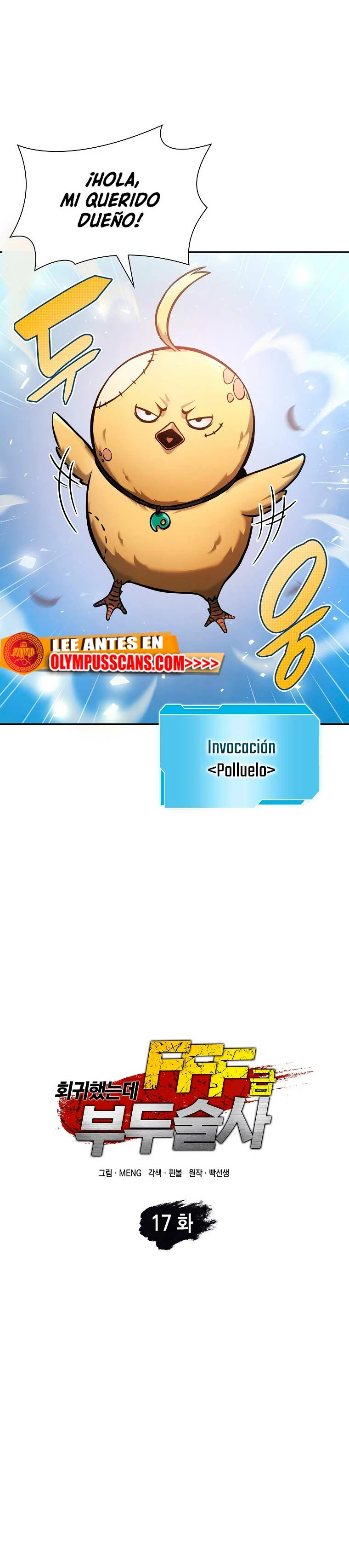 Regrese como un chamán de clase FFF - Capítulo 17 - Página 7 - LectorTMOo